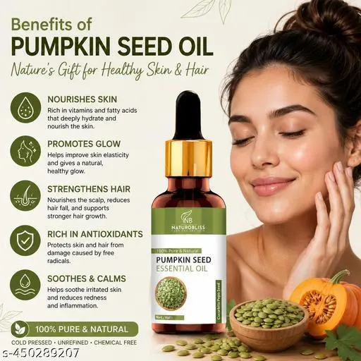 Huile de pépins de courge pour la peau et les cheveux